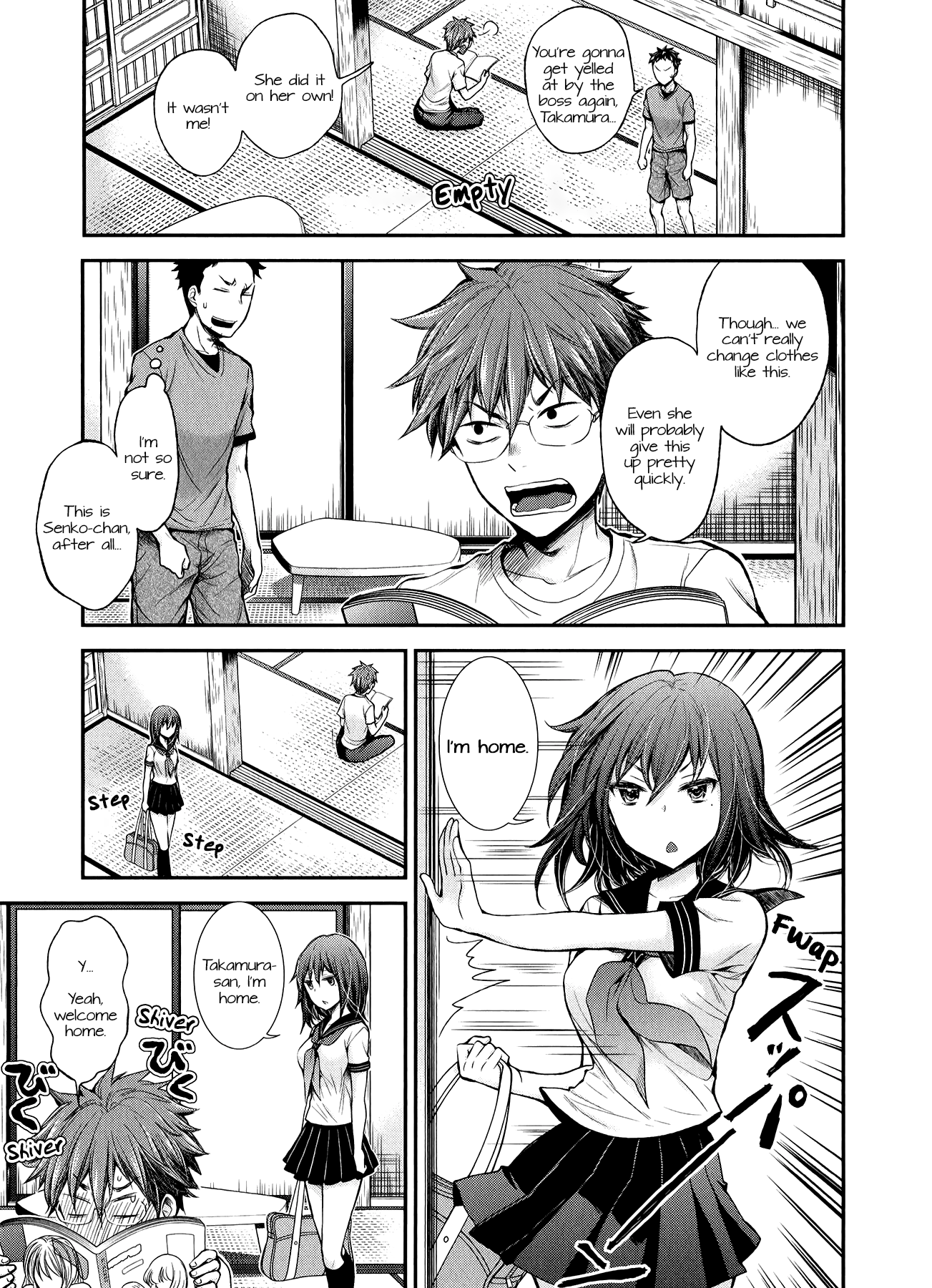 Page 12 of Chapter 33