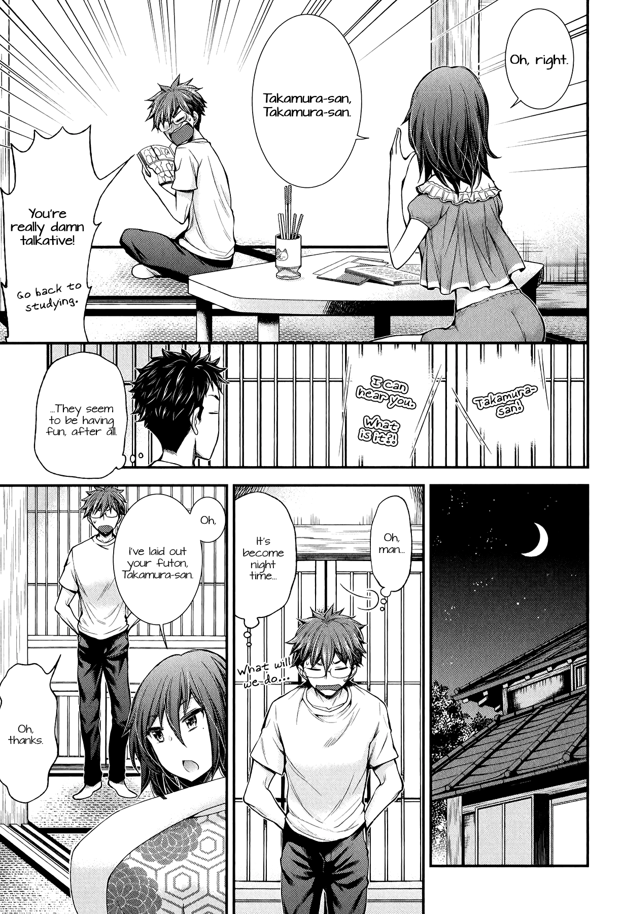 Page 16 of Chapter 33