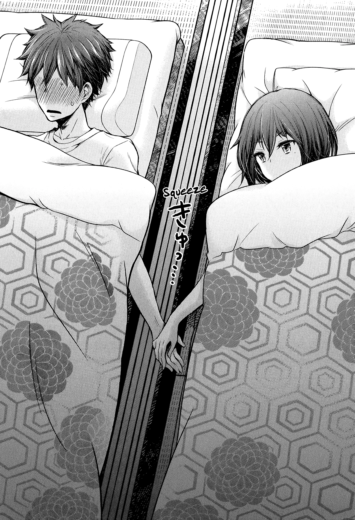 Page 21 of Chapter 33