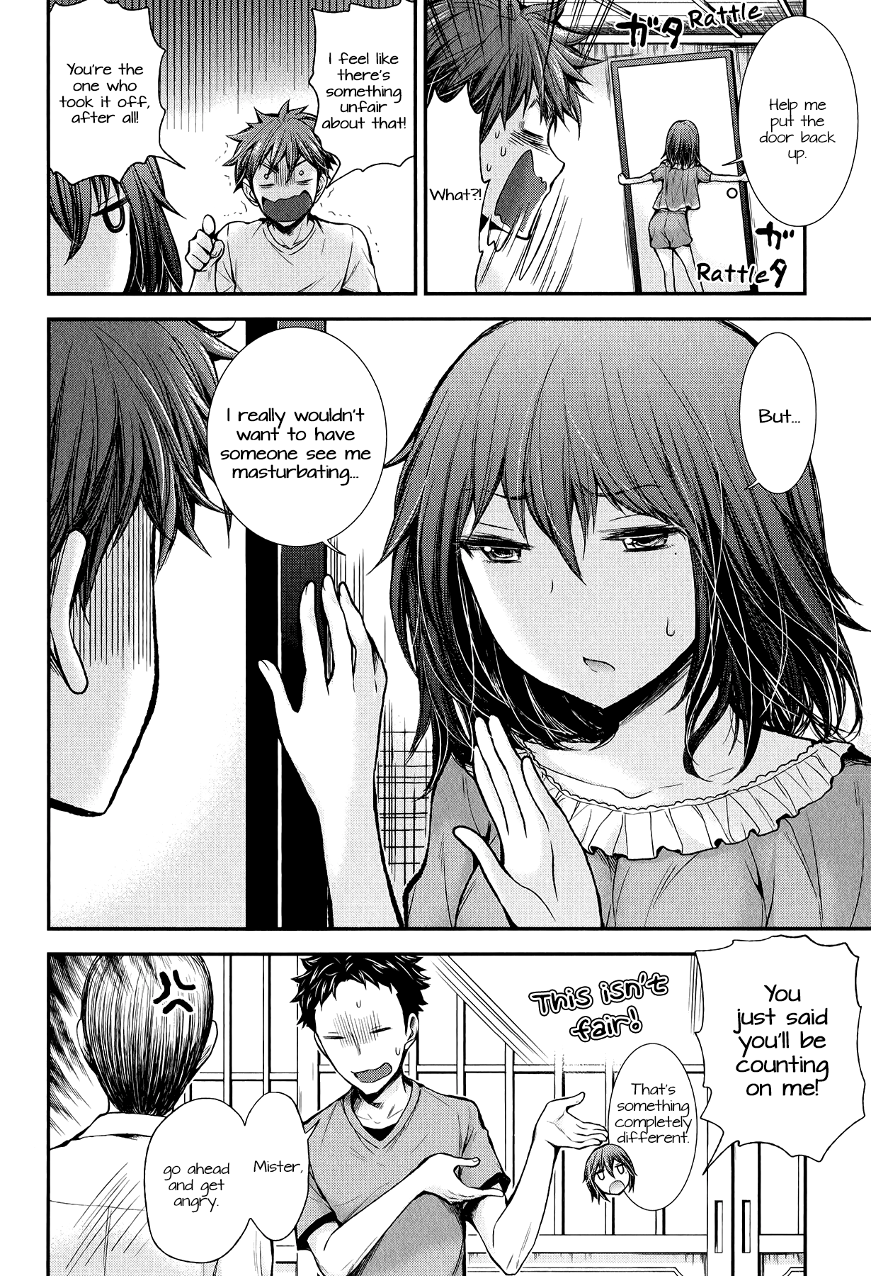 Page 23 of Chapter 33
