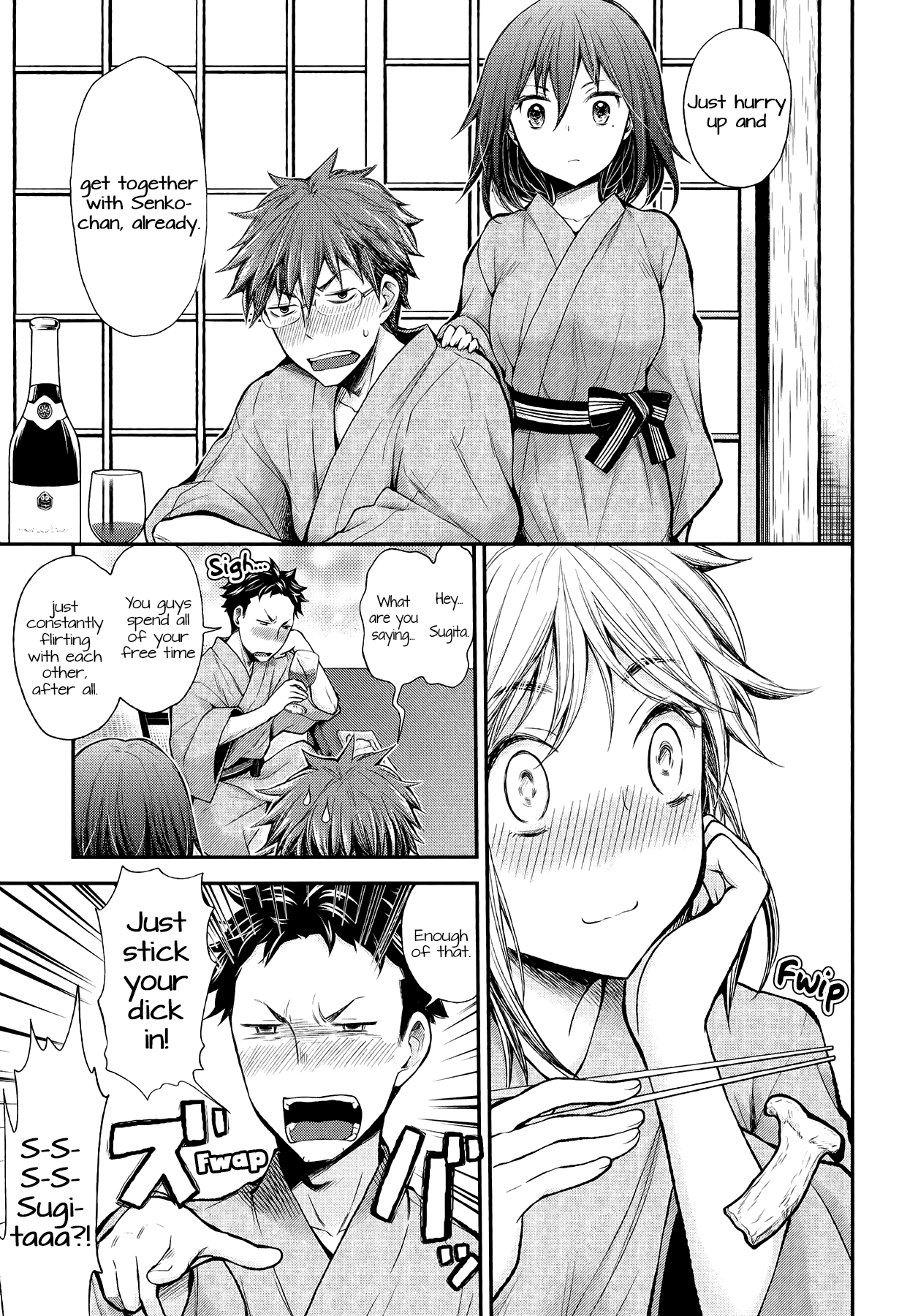 Page 7 of Chapter 35