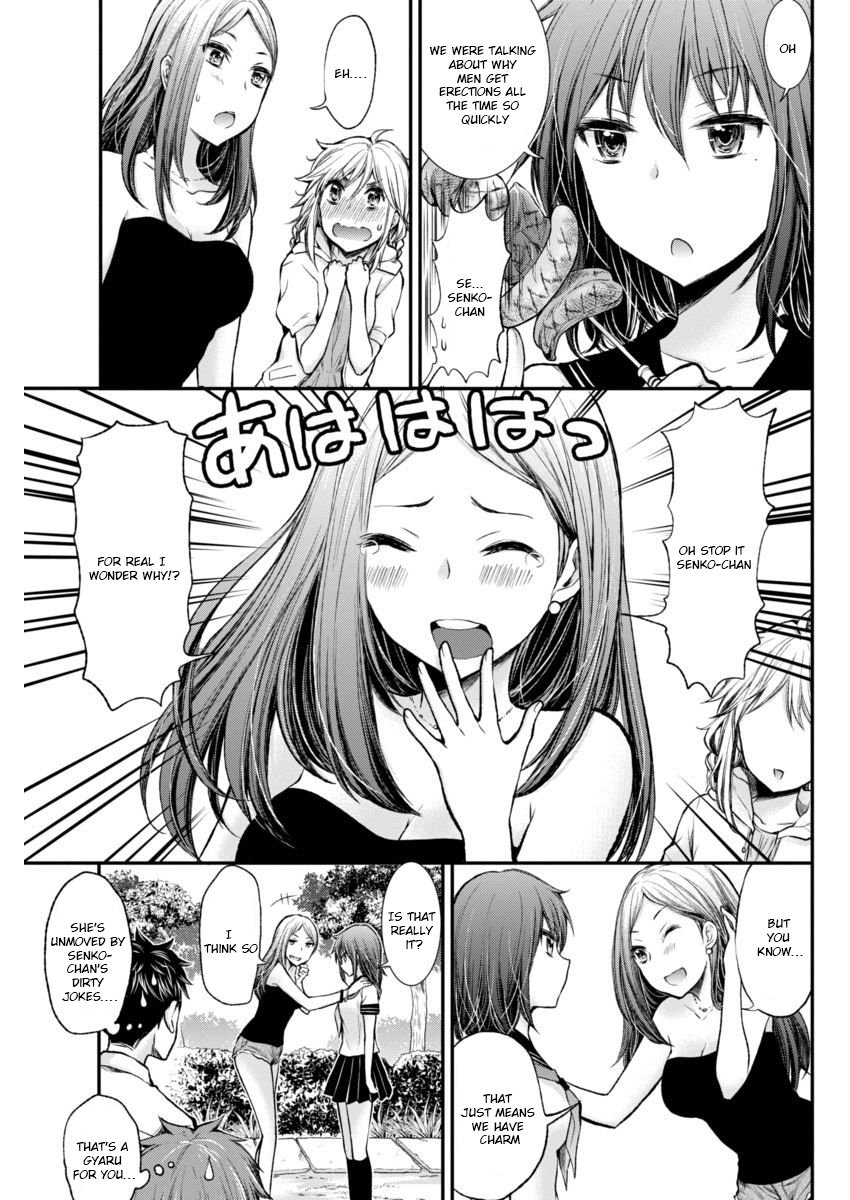 Page 11 of Chapter 36