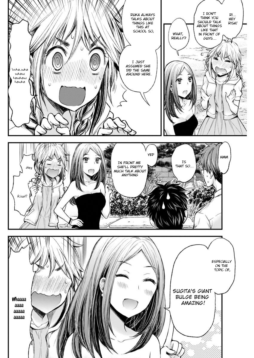 Page 12 of Chapter 36