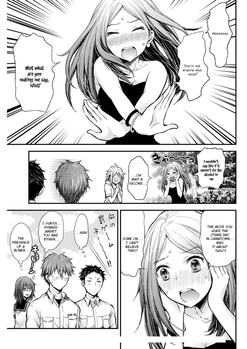 Page 17 of Chapter 36