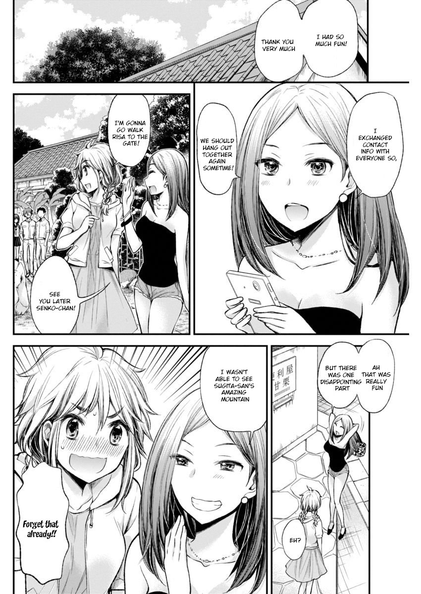 Page 18 of Chapter 36