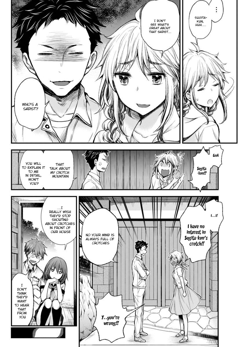 Page 20 of Chapter 36