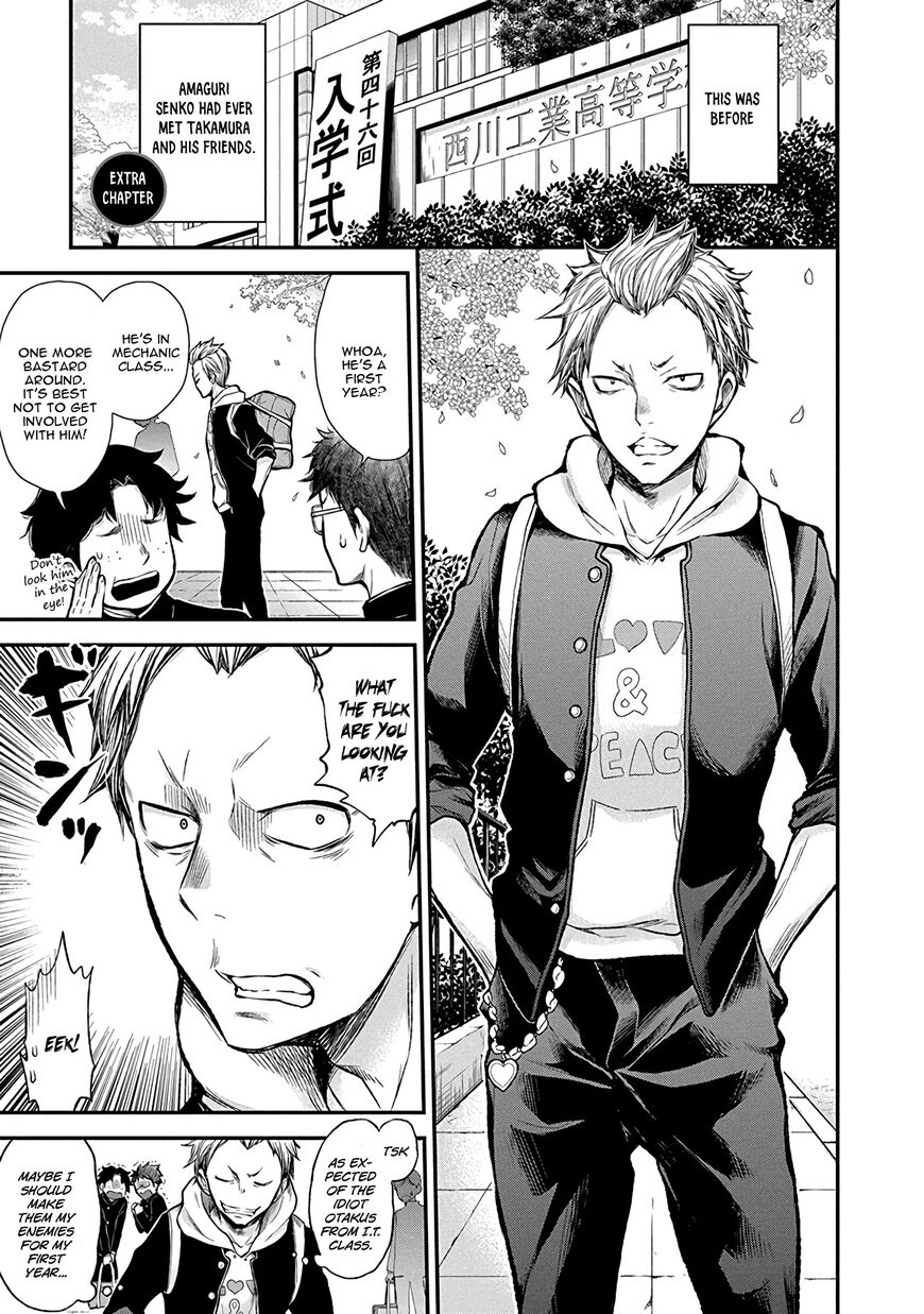Page 2 of Chapter 38.5