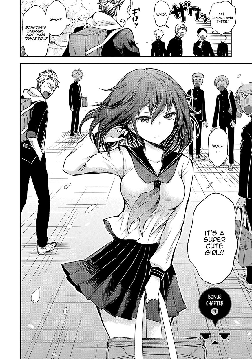 Page 3 of Chapter 38.5