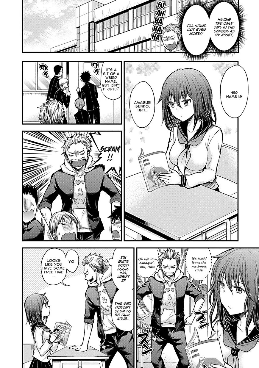 Page 5 of Chapter 38.5