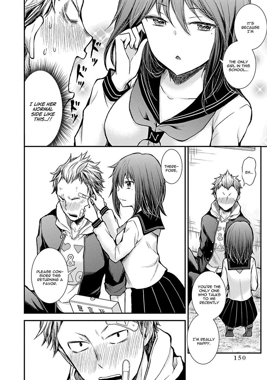 Page 17 of Chapter 38.5