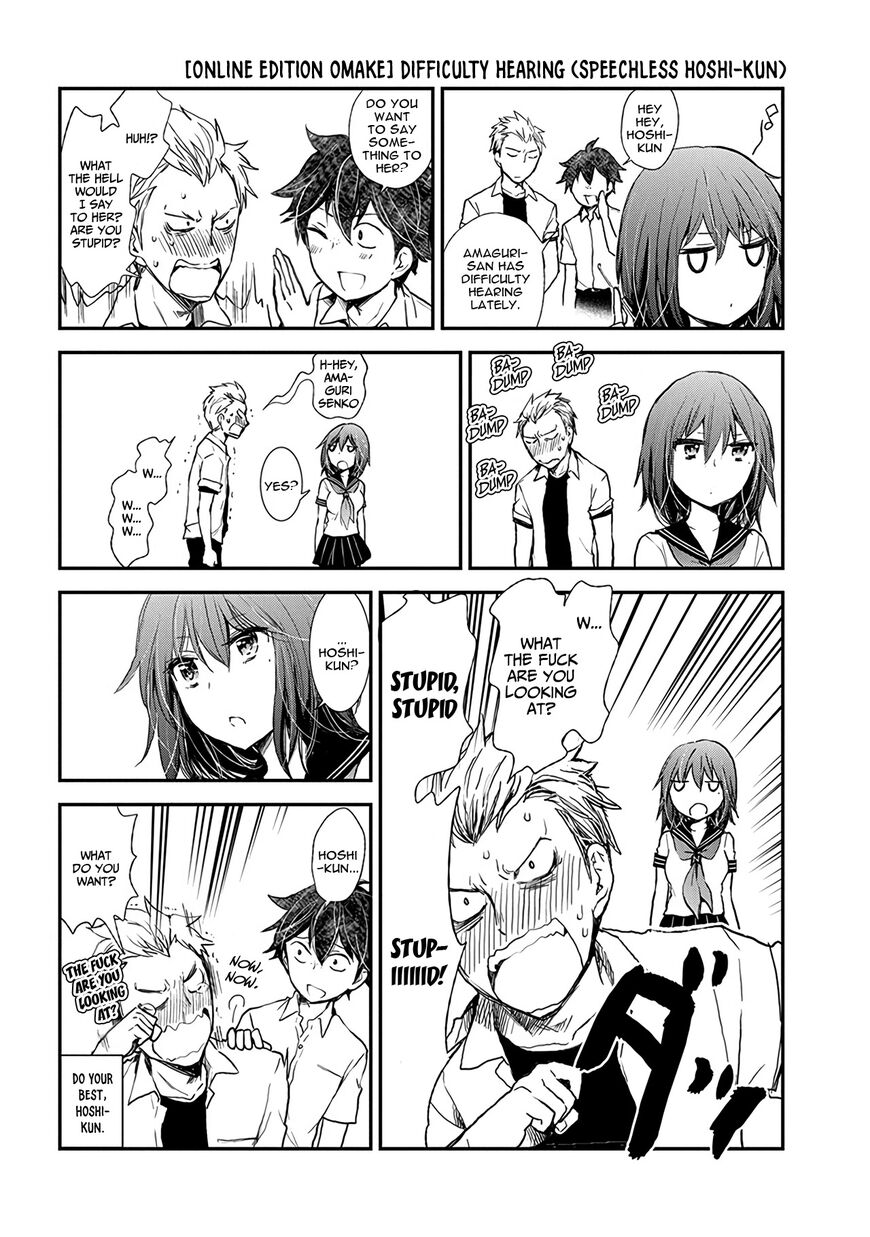 Page 23 of Chapter 38.5