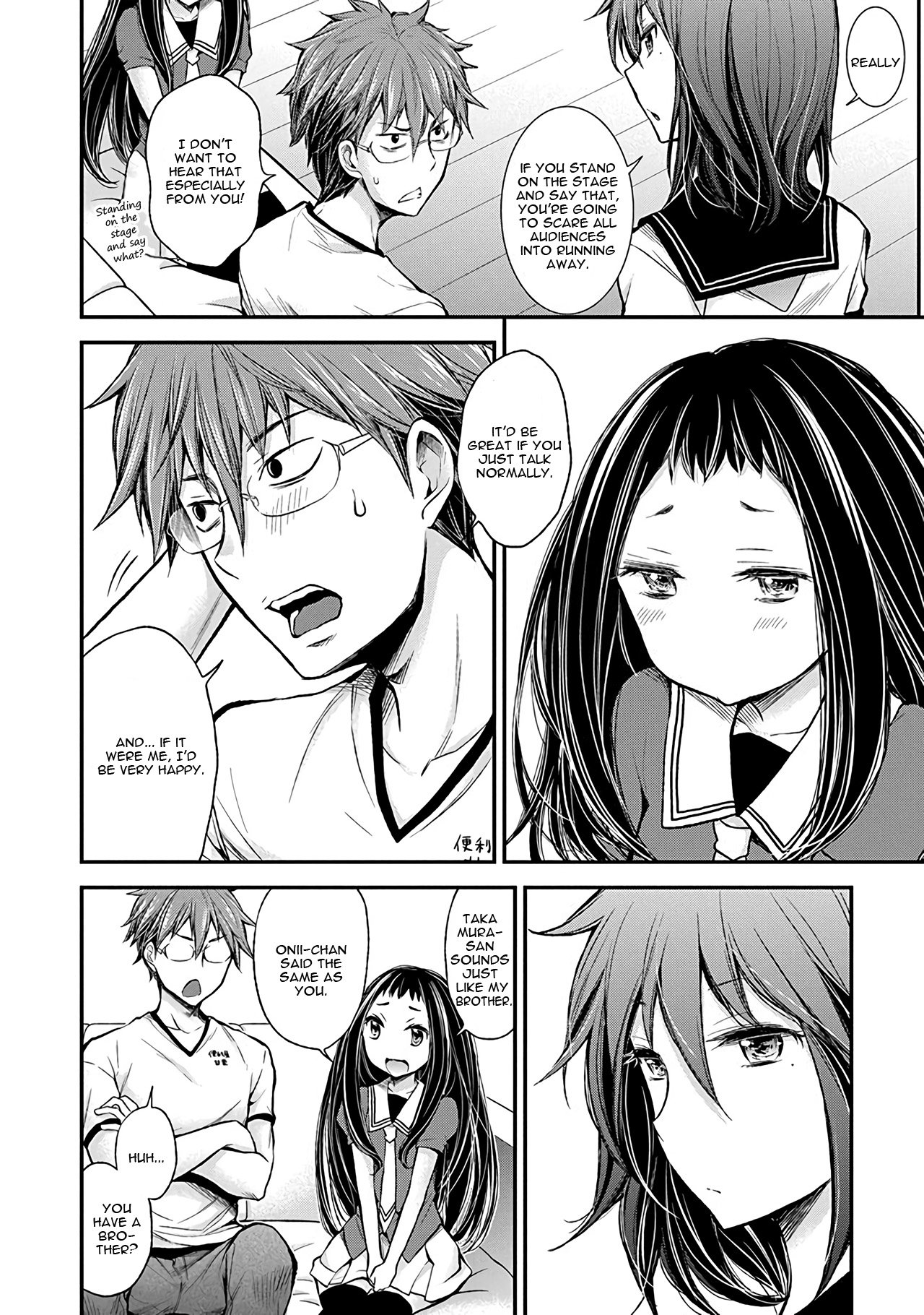 Page 12 of Chapter 38