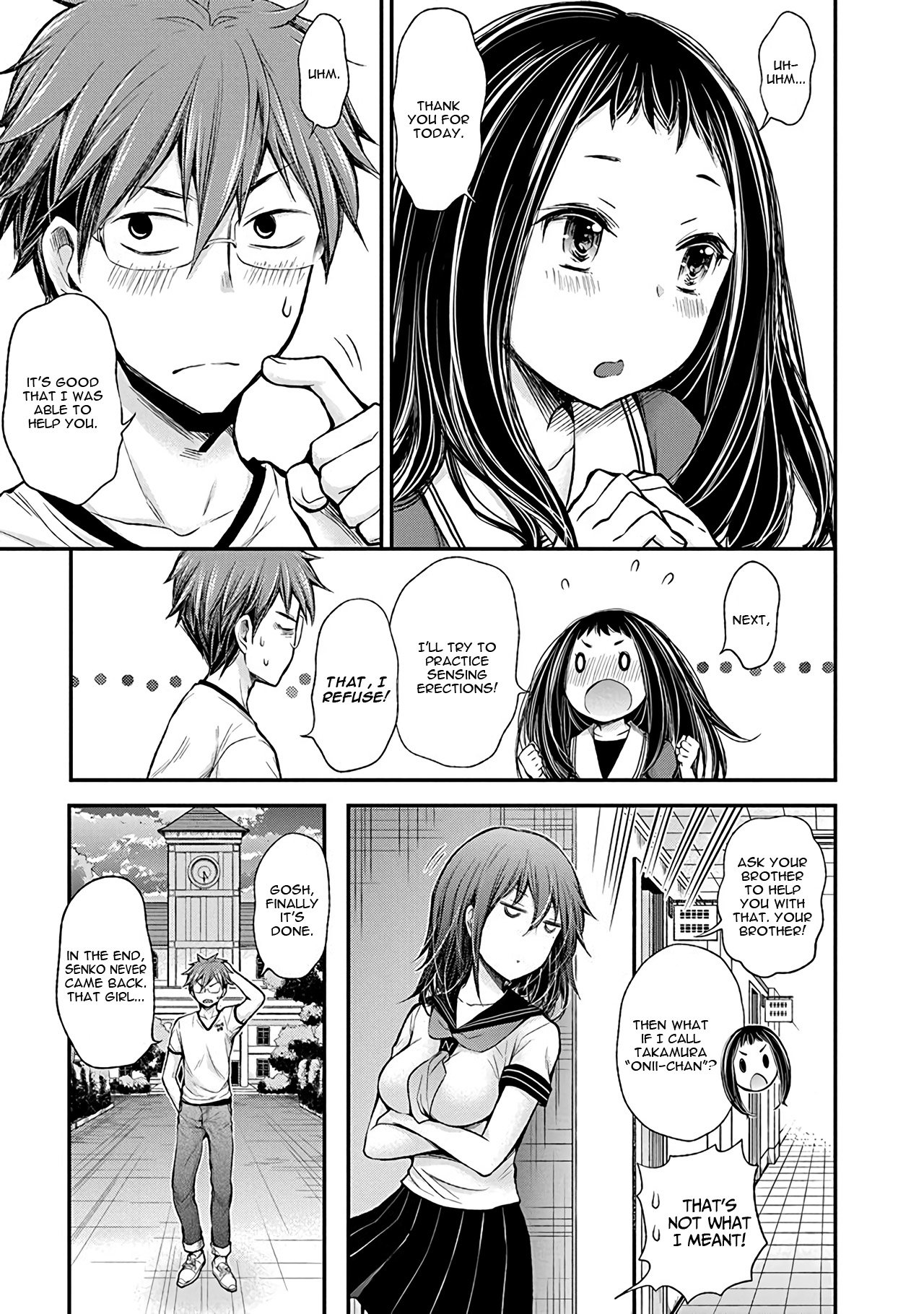 Page 17 of Chapter 38