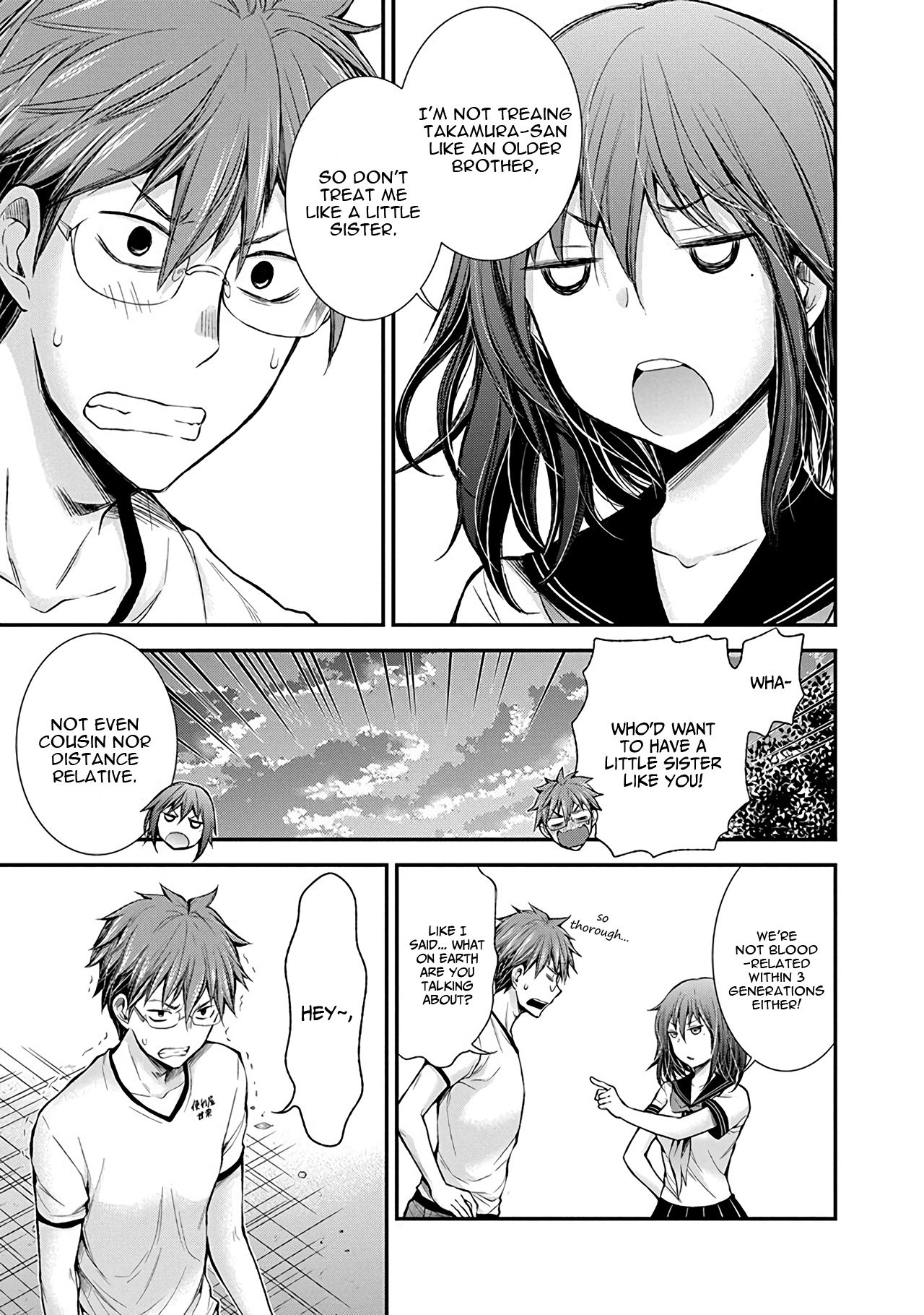 Page 19 of Chapter 38