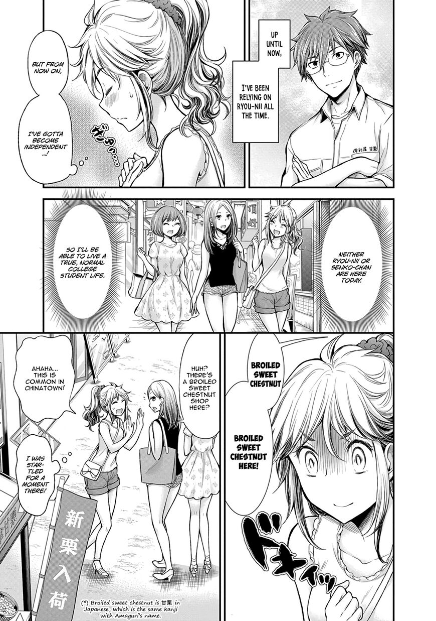 Page 7 of Chapter 39
