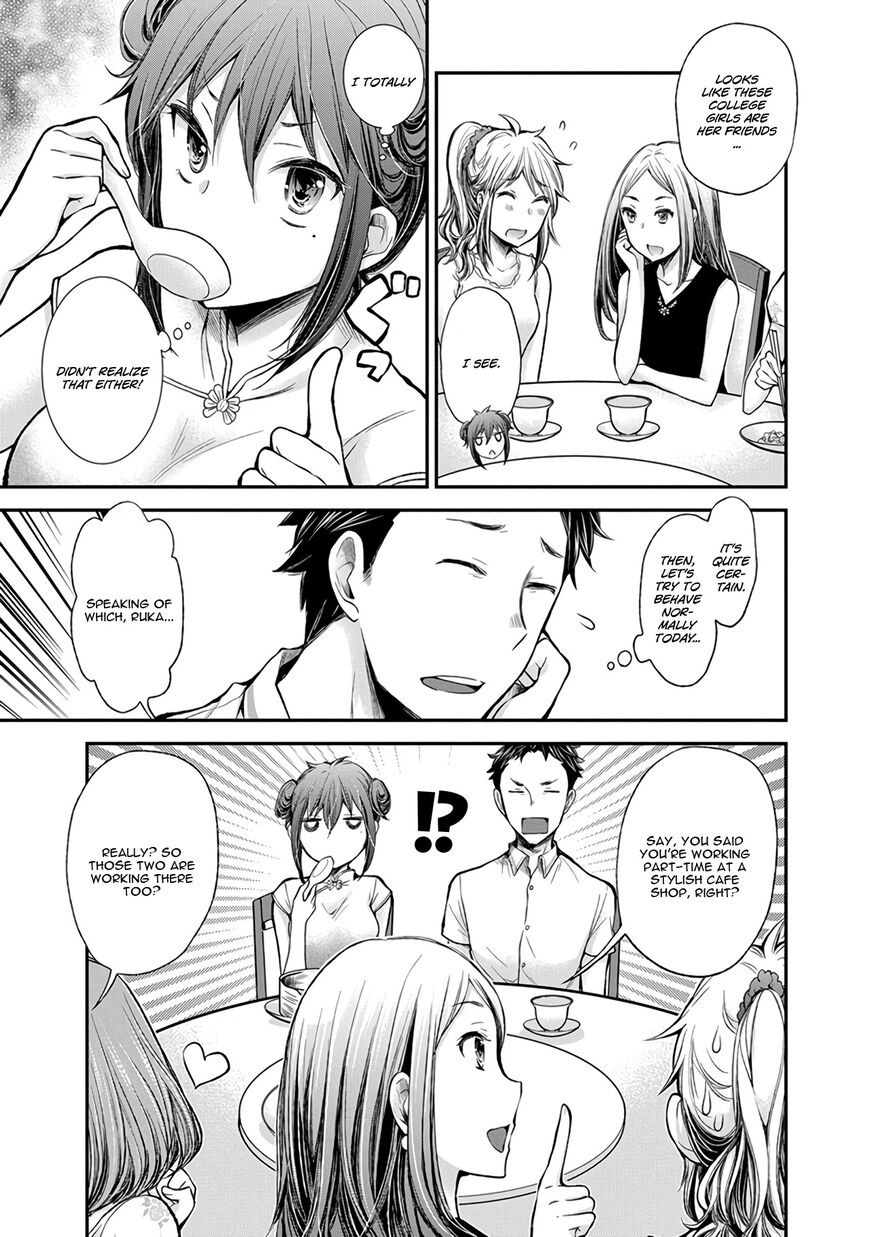 Page 13 of Chapter 39