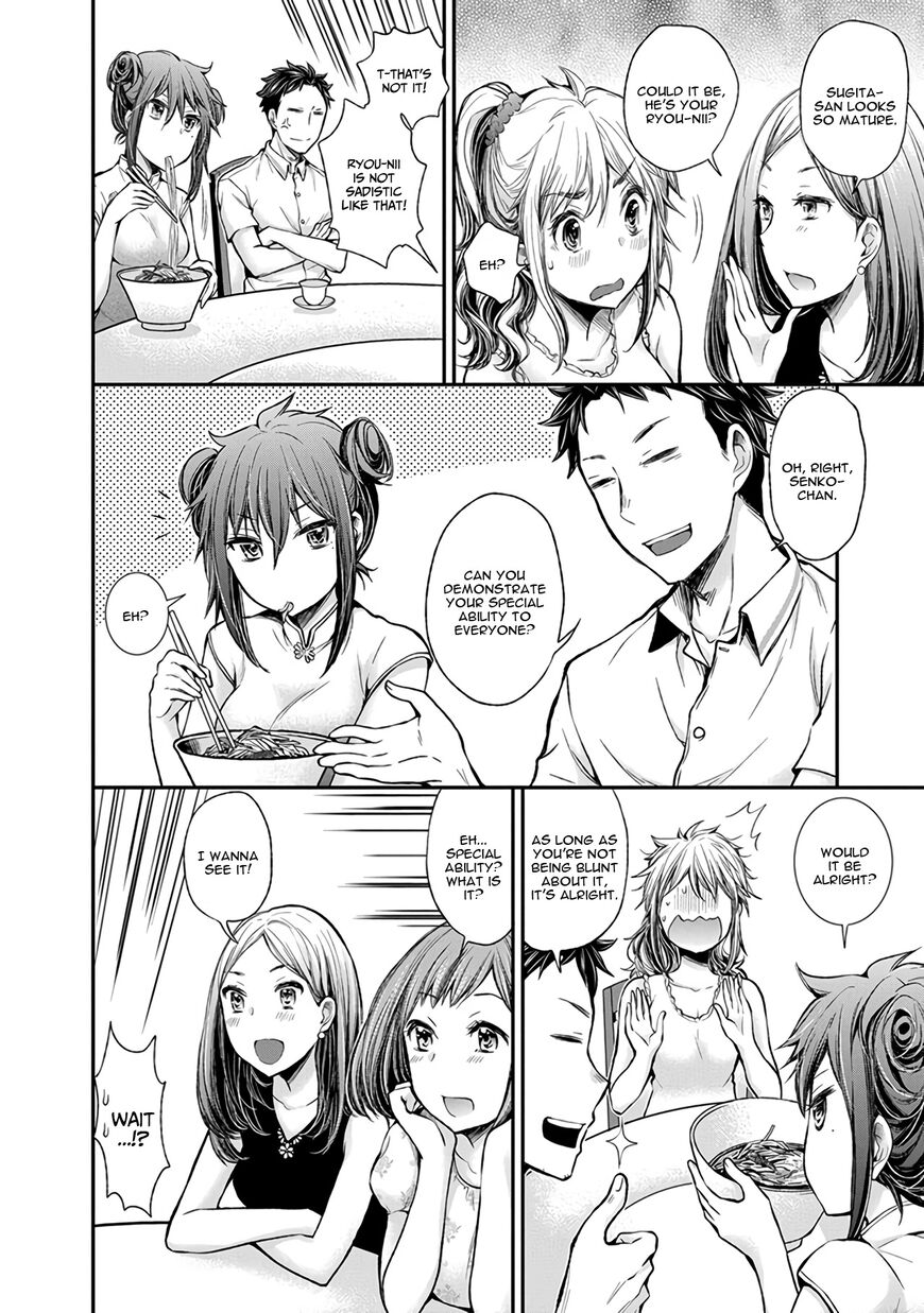 Page 16 of Chapter 39