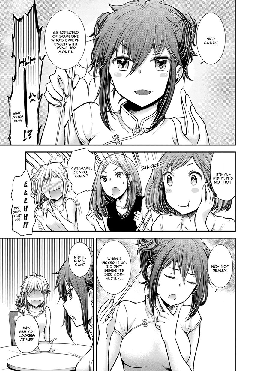 Page 21 of Chapter 39