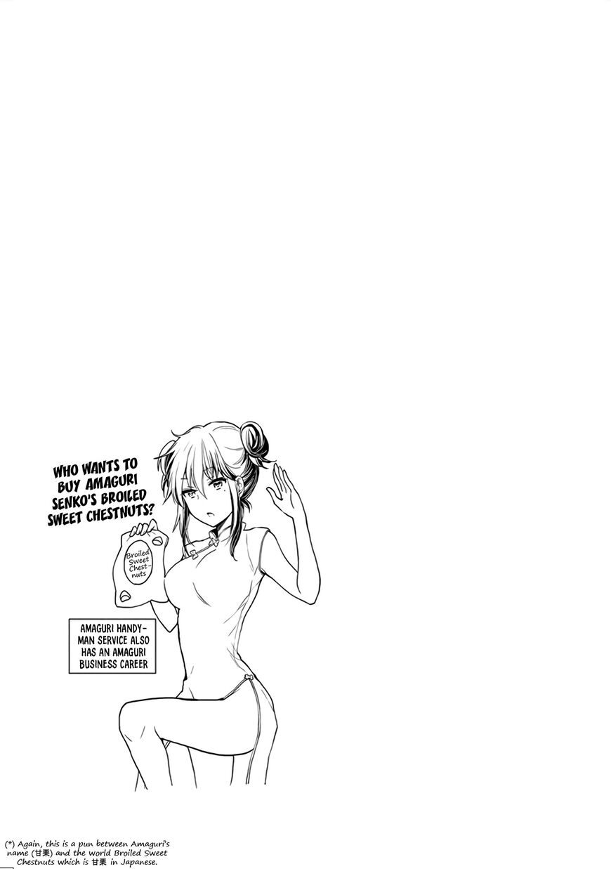 Page 25 of Chapter 39