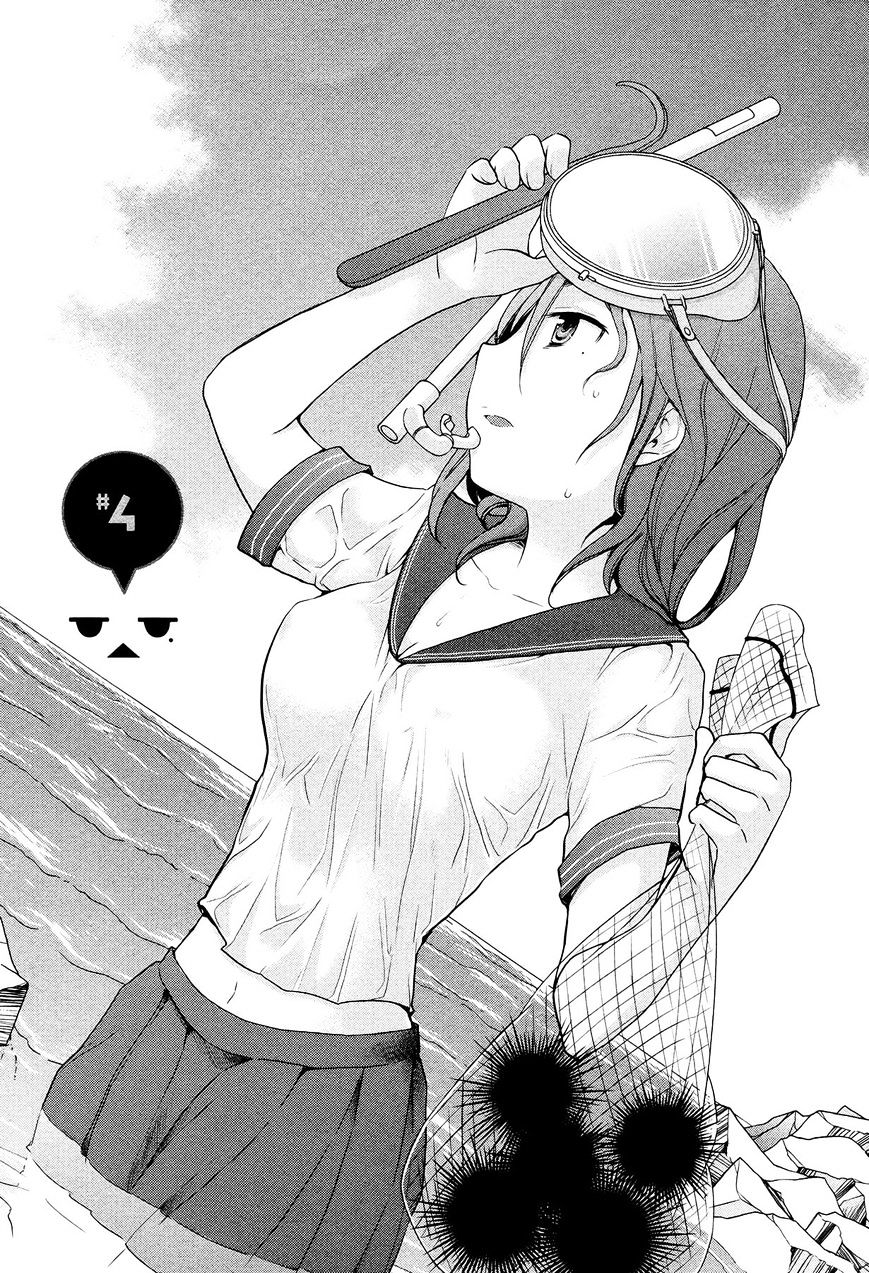 Page 1 of Chapter 4