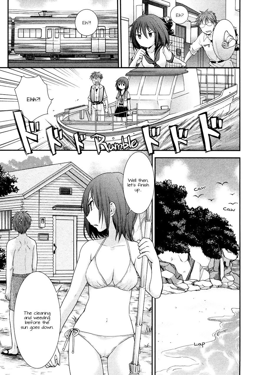 Page 3 of Chapter 4