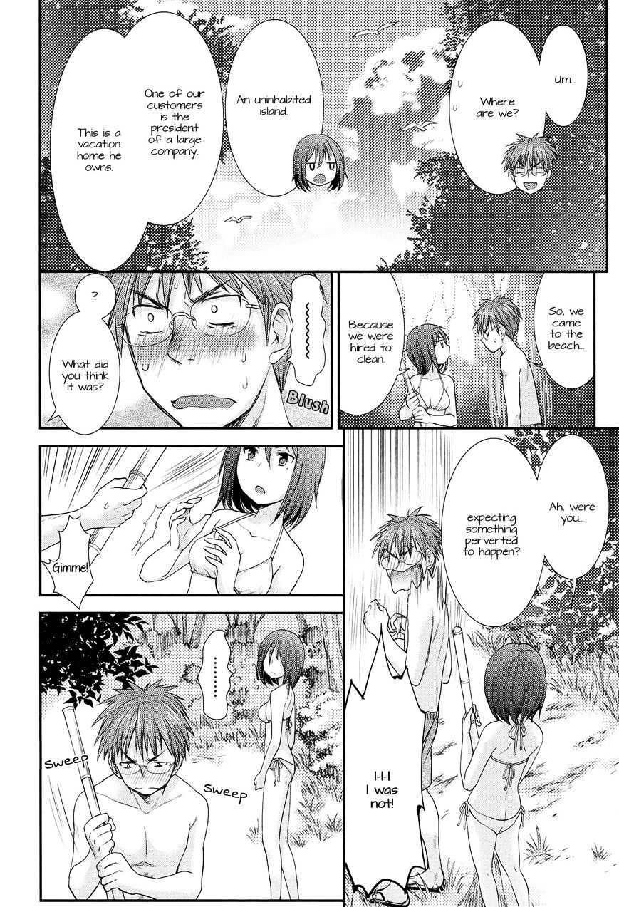 Page 4 of Chapter 4