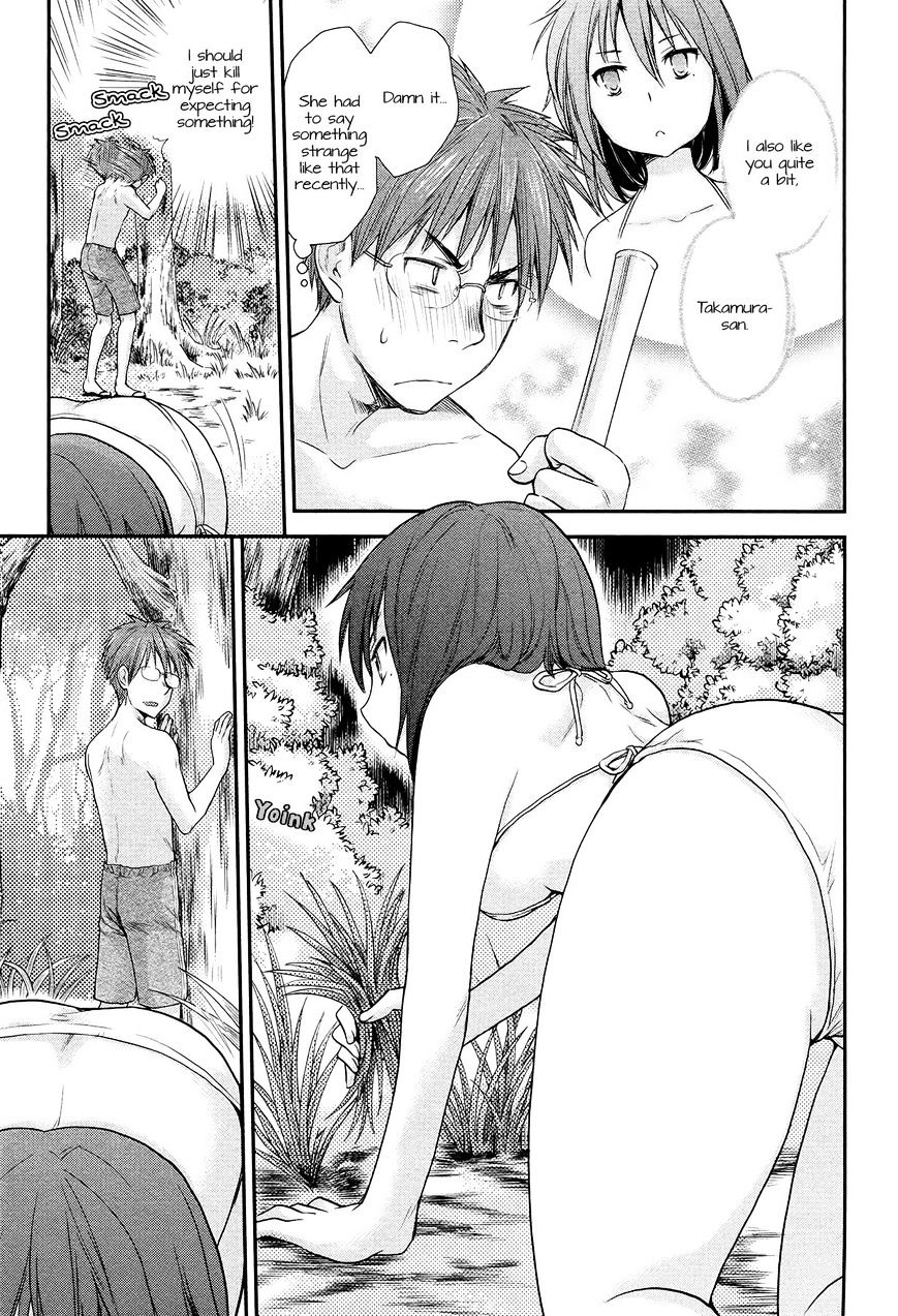 Page 5 of Chapter 4