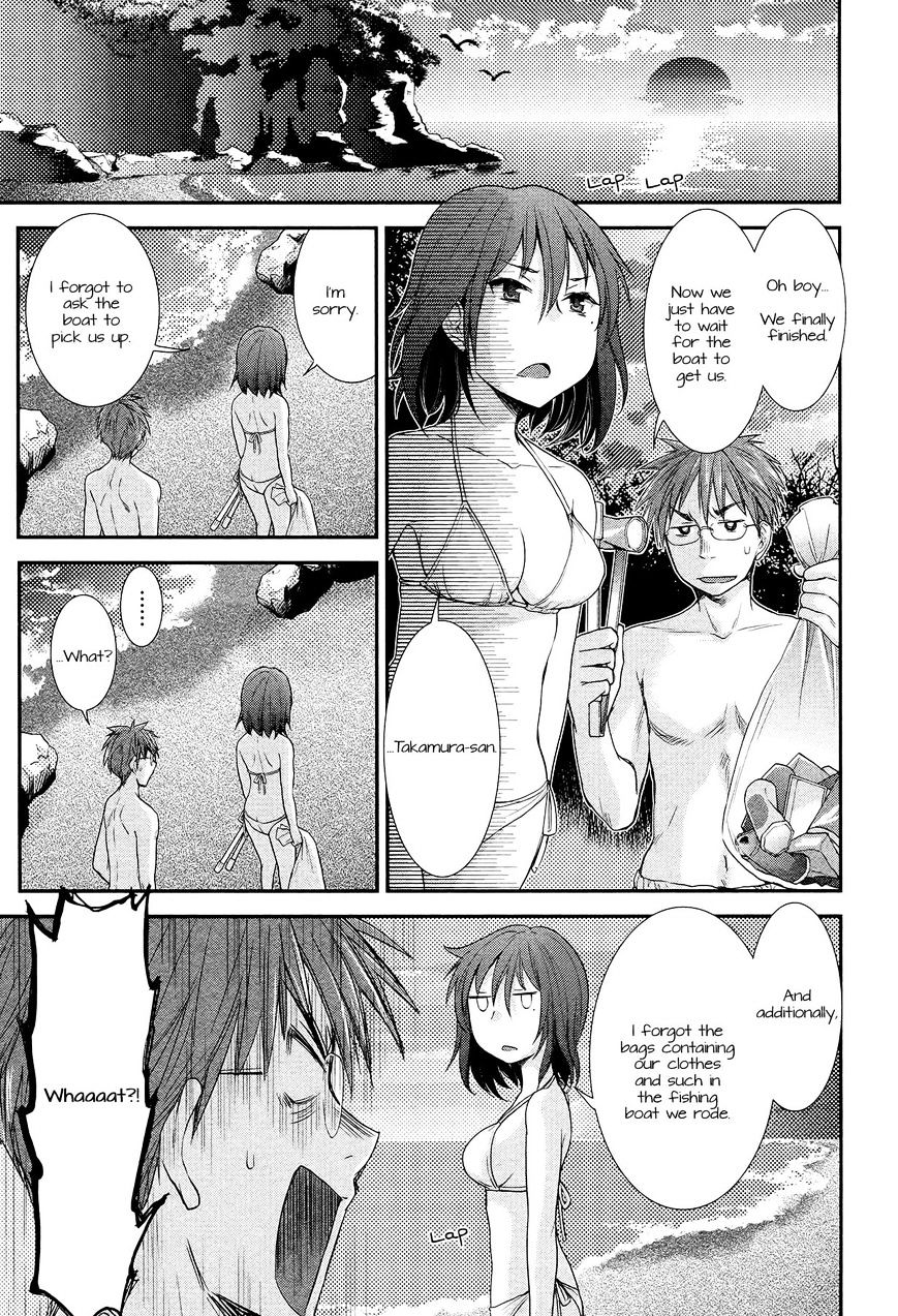 Page 13 of Chapter 4