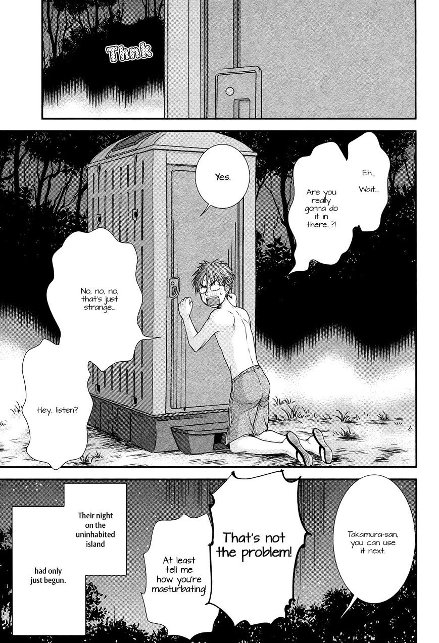 Page 22 of Chapter 4