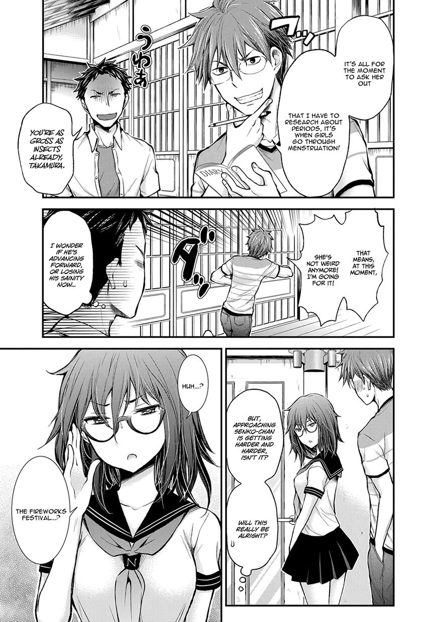 Page 4 of Chapter 40