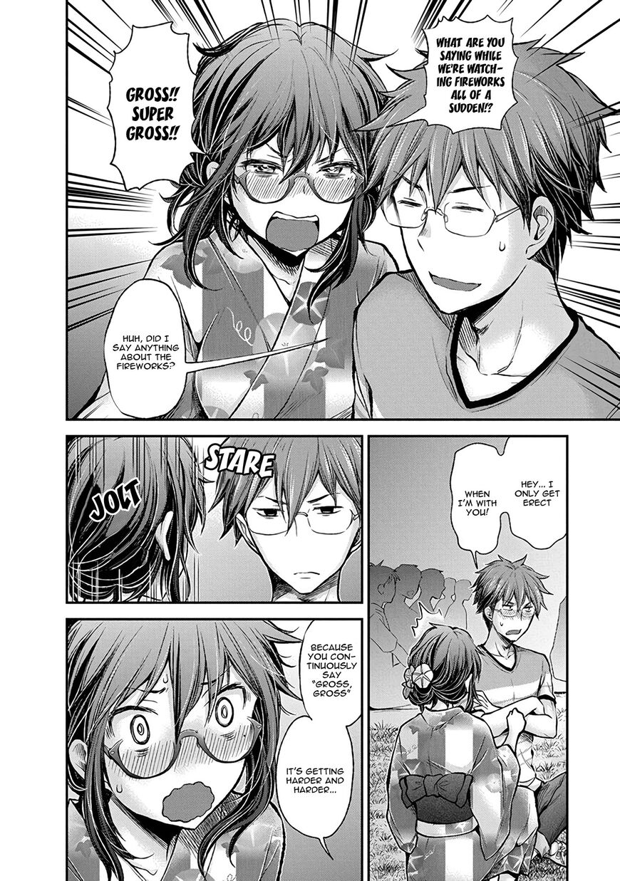 Page 17 of Chapter 40