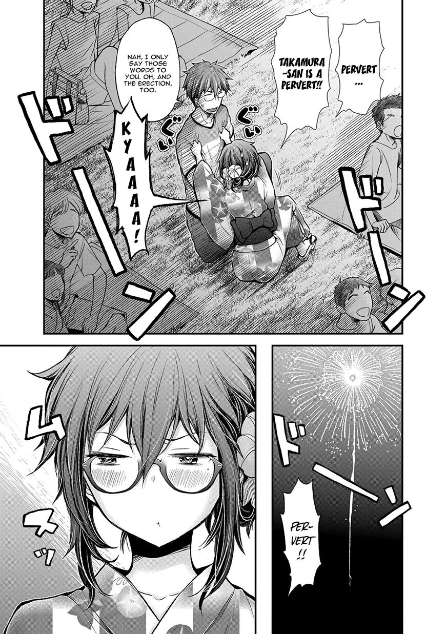 Page 18 of Chapter 40