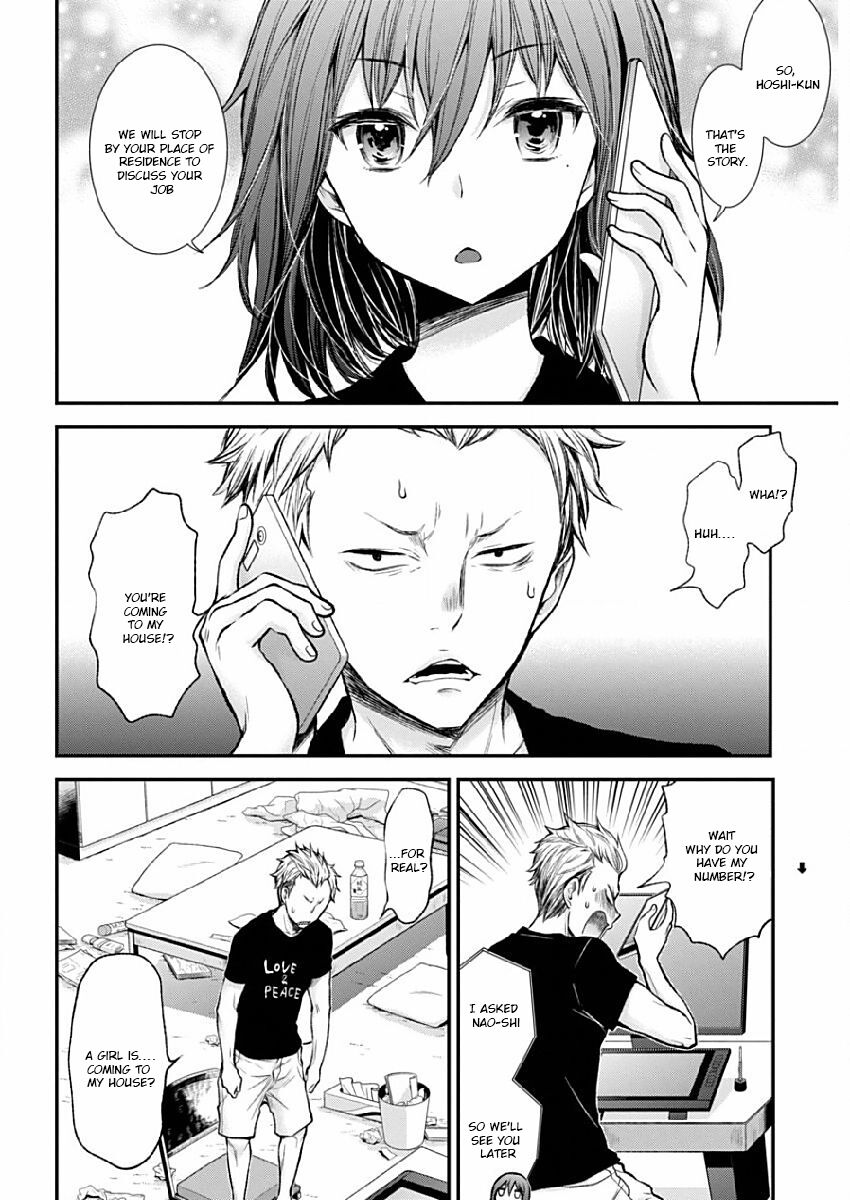 Page 2 of Chapter 42