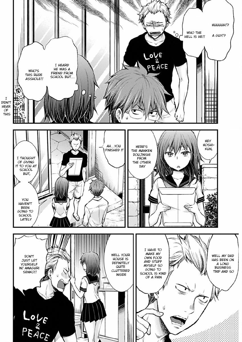 Page 4 of Chapter 42