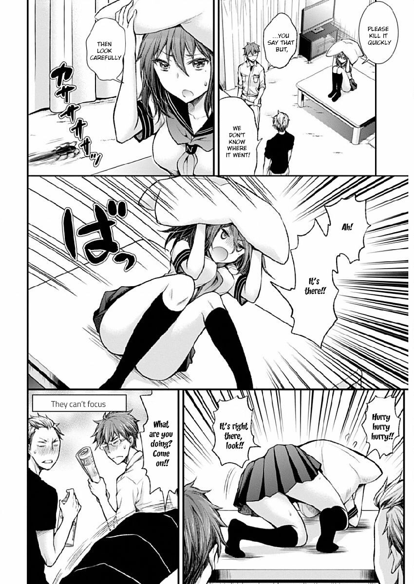 Page 12 of Chapter 42