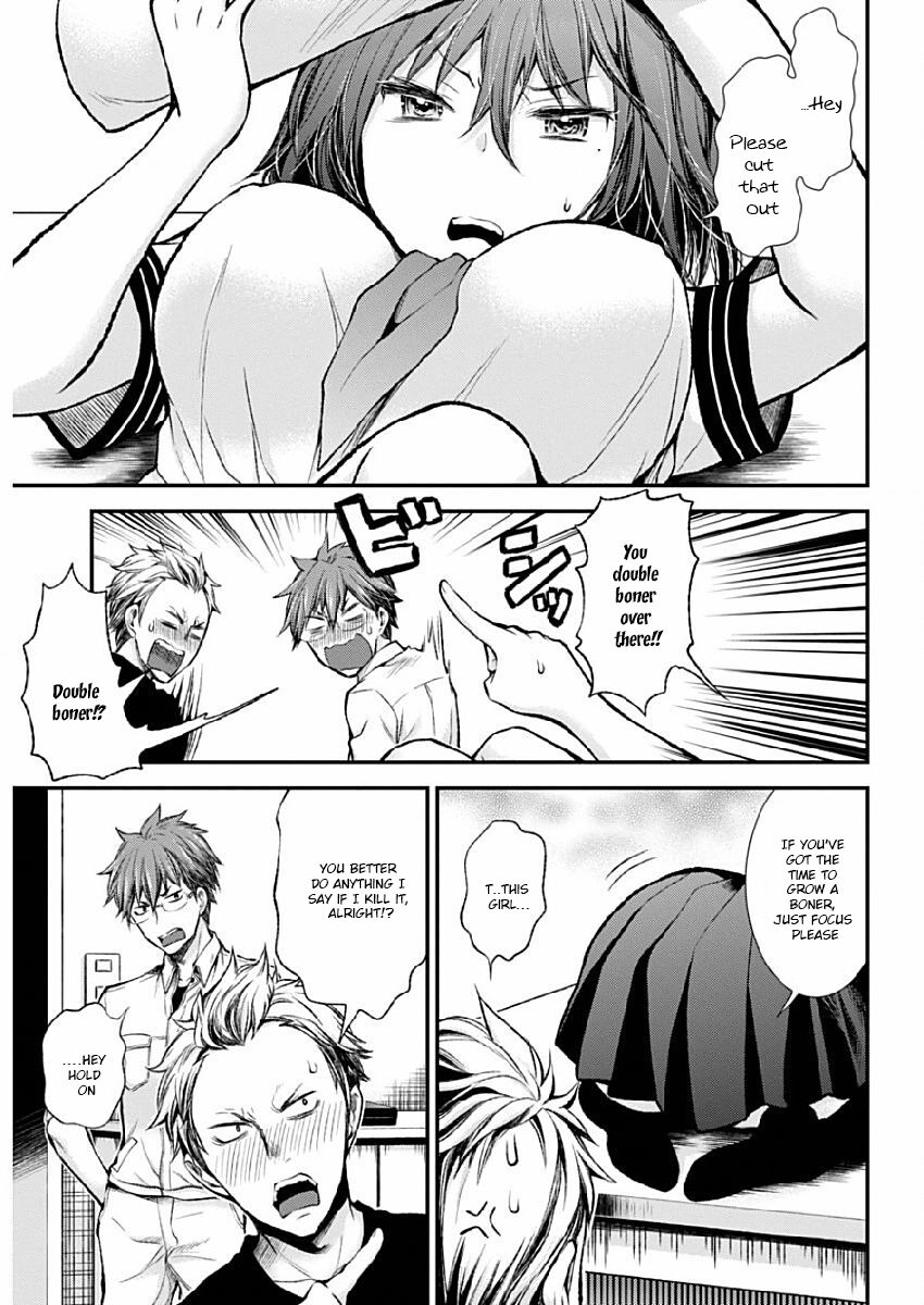 Page 13 of Chapter 42