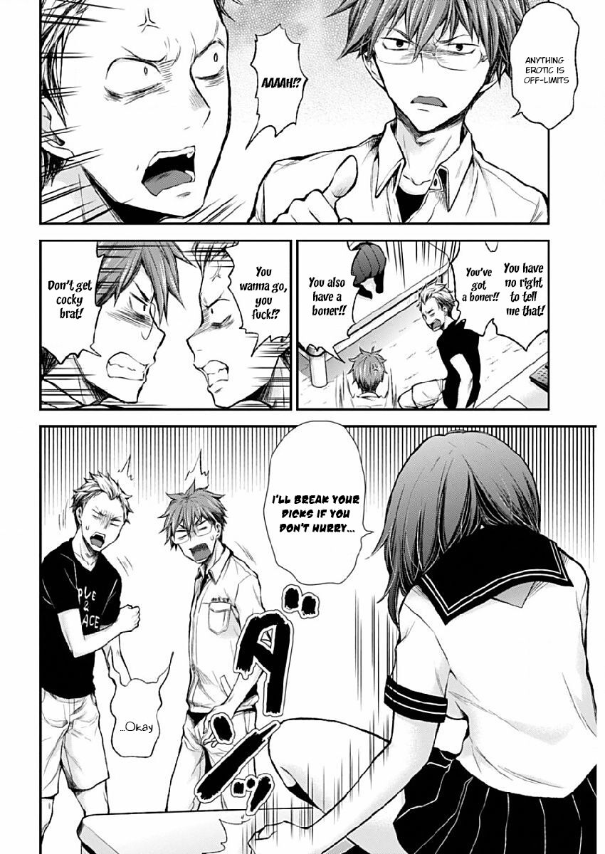 Page 14 of Chapter 42