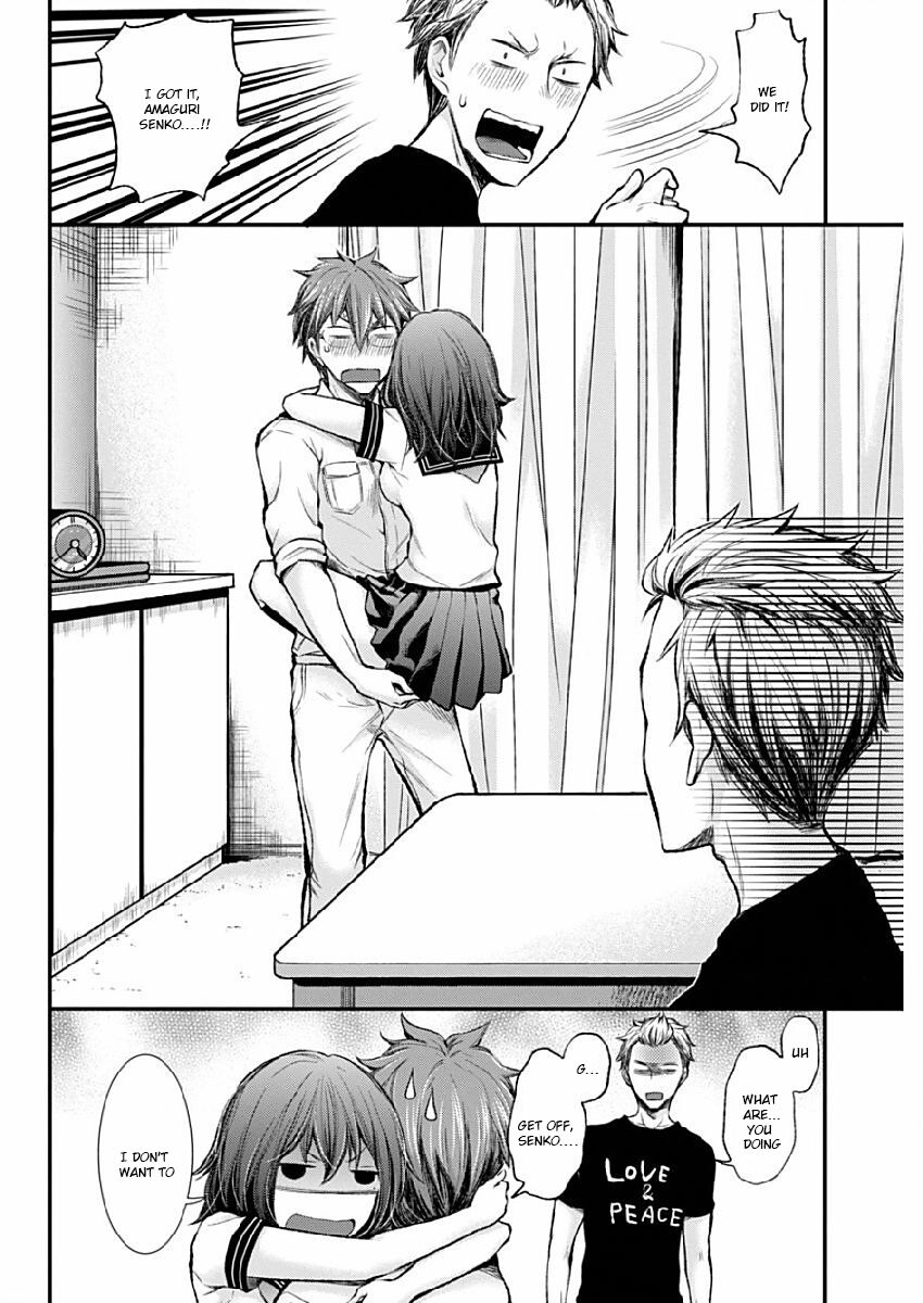 Page 18 of Chapter 42
