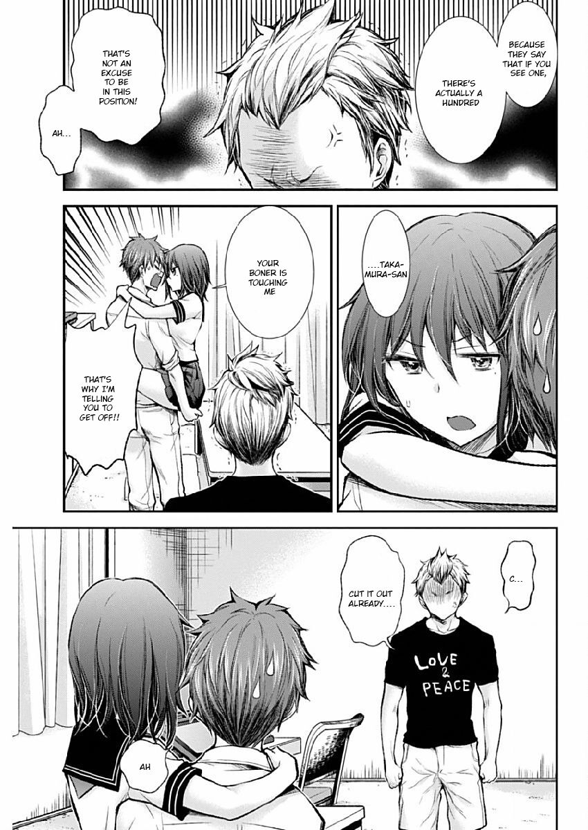 Page 19 of Chapter 42