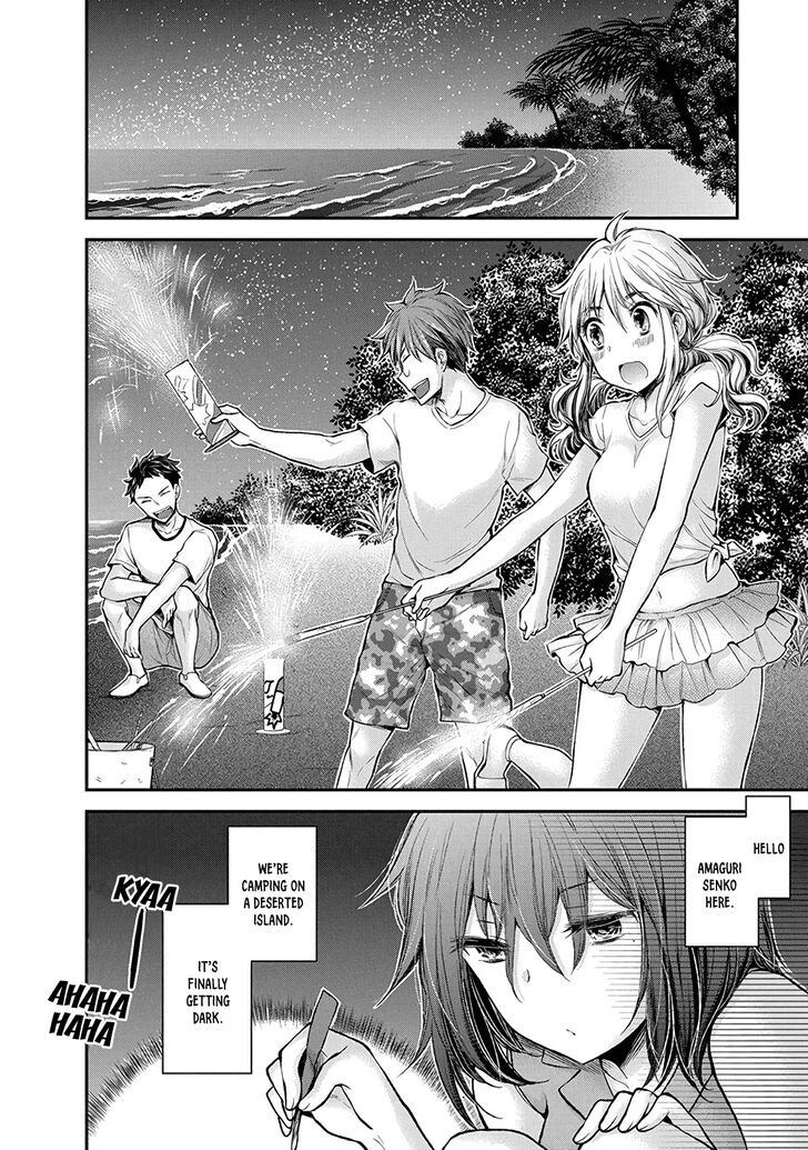 Page 3 of Chapter 44
