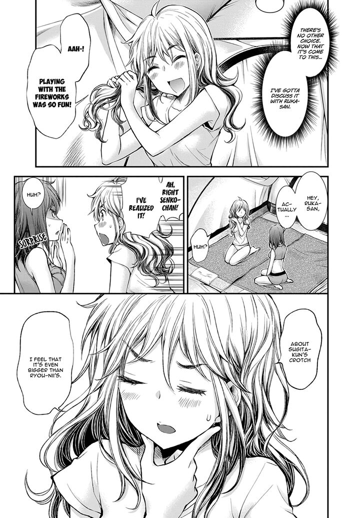 Page 6 of Chapter 44