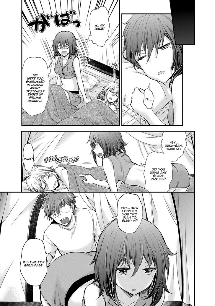Page 8 of Chapter 44