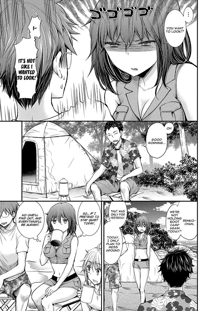 Page 10 of Chapter 44