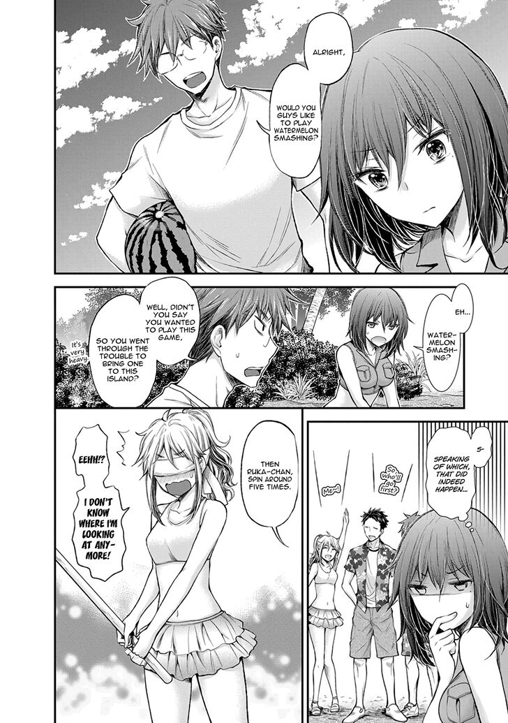 Page 11 of Chapter 44