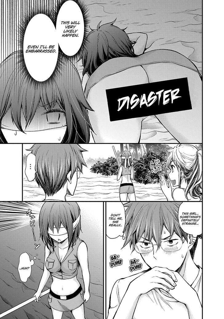 Page 14 of Chapter 44