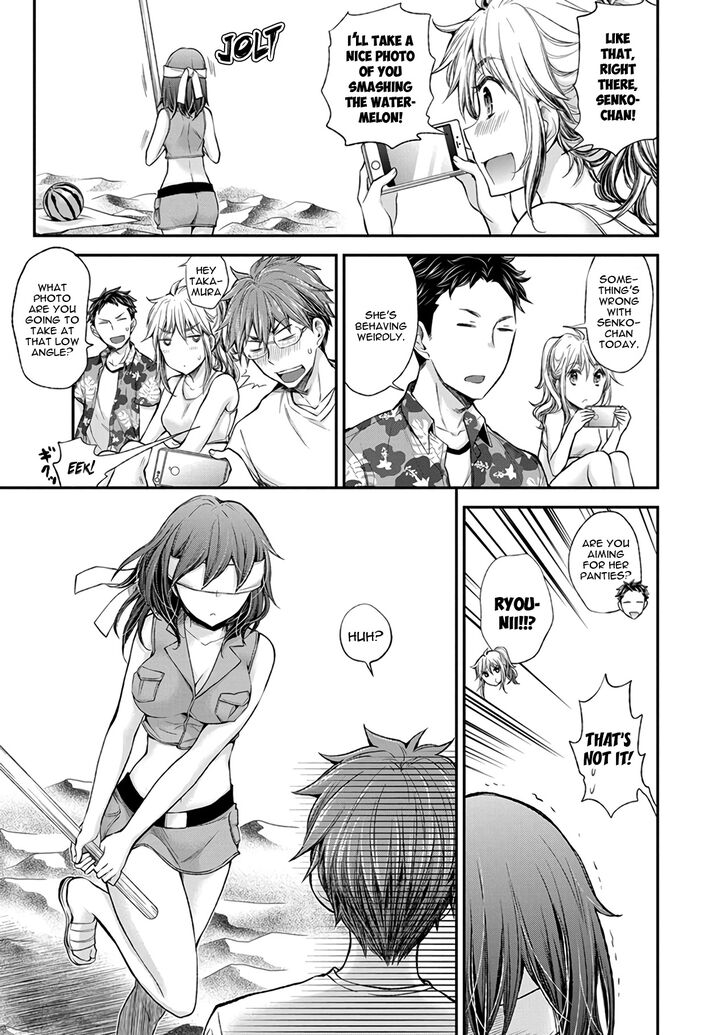 Page 16 of Chapter 44