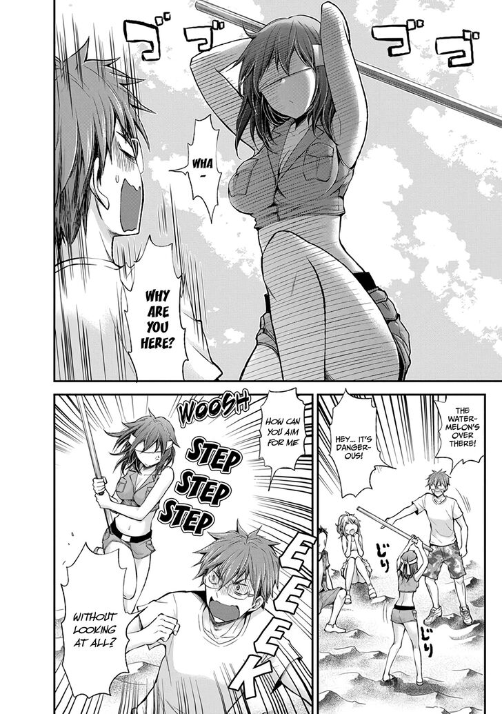 Page 17 of Chapter 44