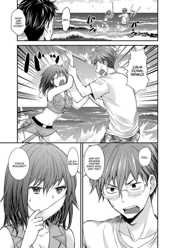 Page 18 of Chapter 44