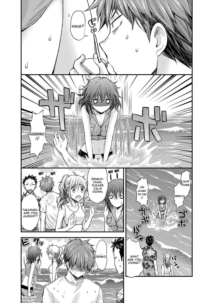 Page 20 of Chapter 44