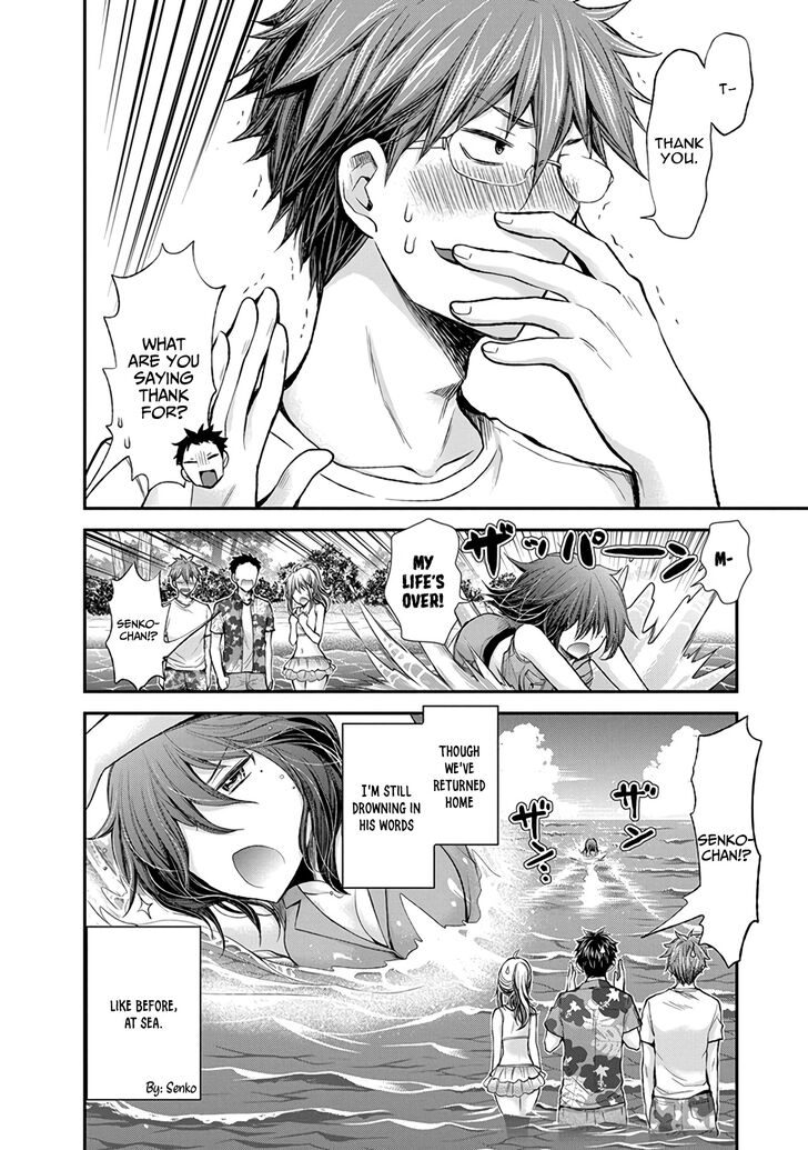 Page 21 of Chapter 44